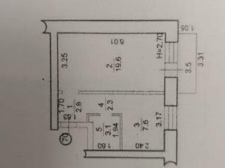 1-комн., 35.4 м², 3/5 этаж
