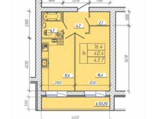 1-комн., 43.7 м², 5/9 этаж