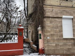 ПСН