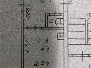 Студия, 31.5 м², 1/2 этаж