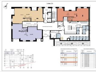 Офис, 84.3 м², 1/16 этаж