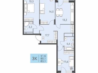 3-комн., 83.1 м²