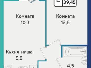 2-комн., 39.4 м², 8/16 этаж