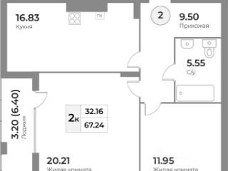 2-комн., 67.24 м², 2/7 этаж