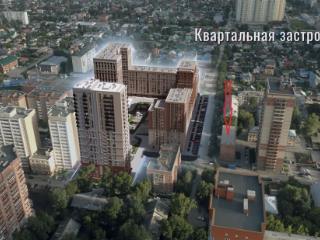 Офис, 1241 м², 1/4 этаж