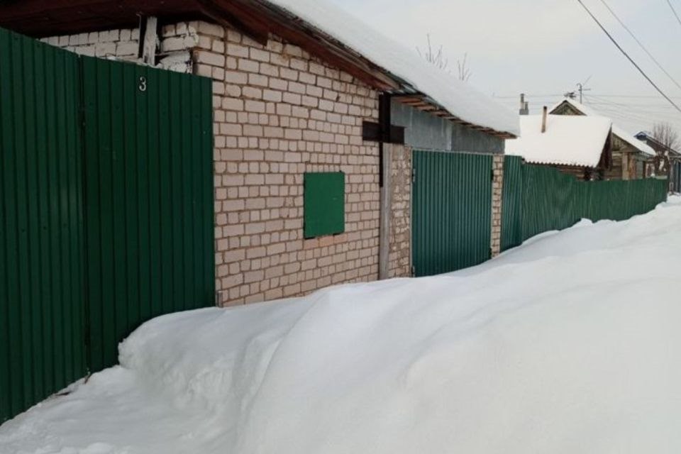 Купить Дом В Дорожаево Ярославль