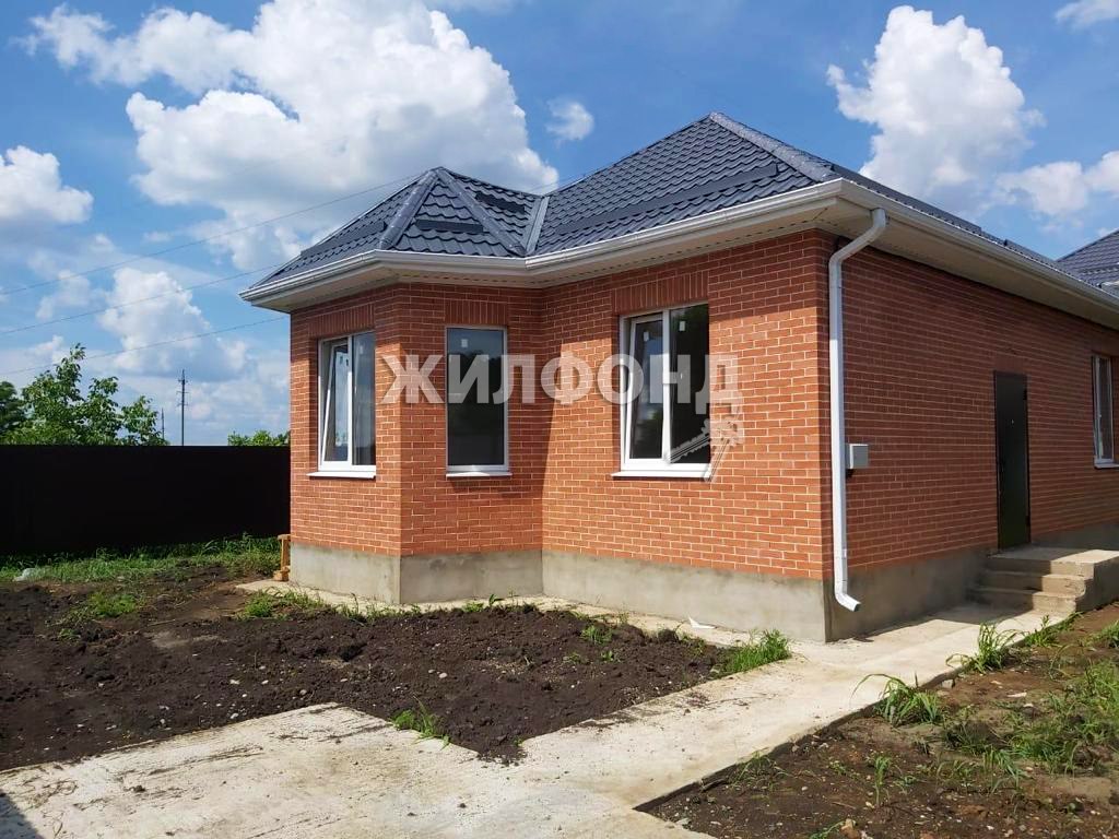 Дома В Новотитаровской Цена И Фото