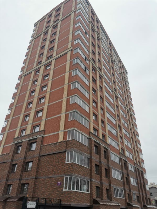 Новогодняя 4 1 Новосибирск