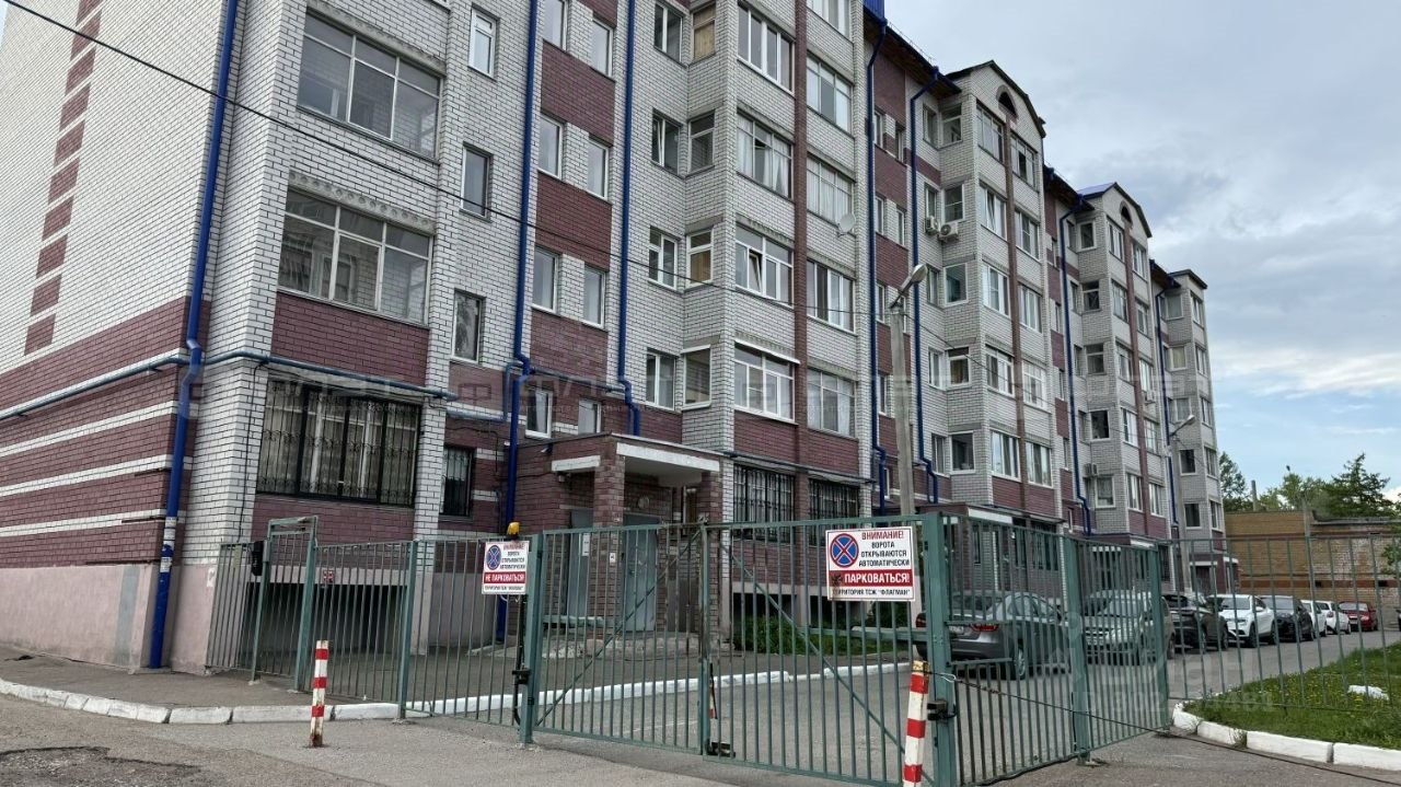 Купить квартиру на улице Чапаева, 28 в Казани — 1 067 объявлений по продаже  квартир на МирКвартир