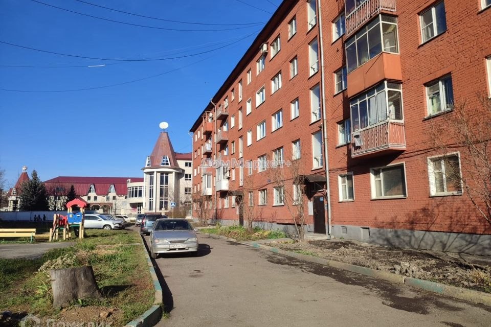 Бнк новокузнецк недвижимость квартиры продажа квартира на кипре купить у моря