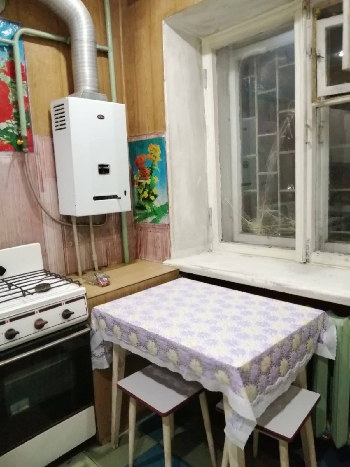 Магазины На Якорной Улице Магазины На Якорной Улице