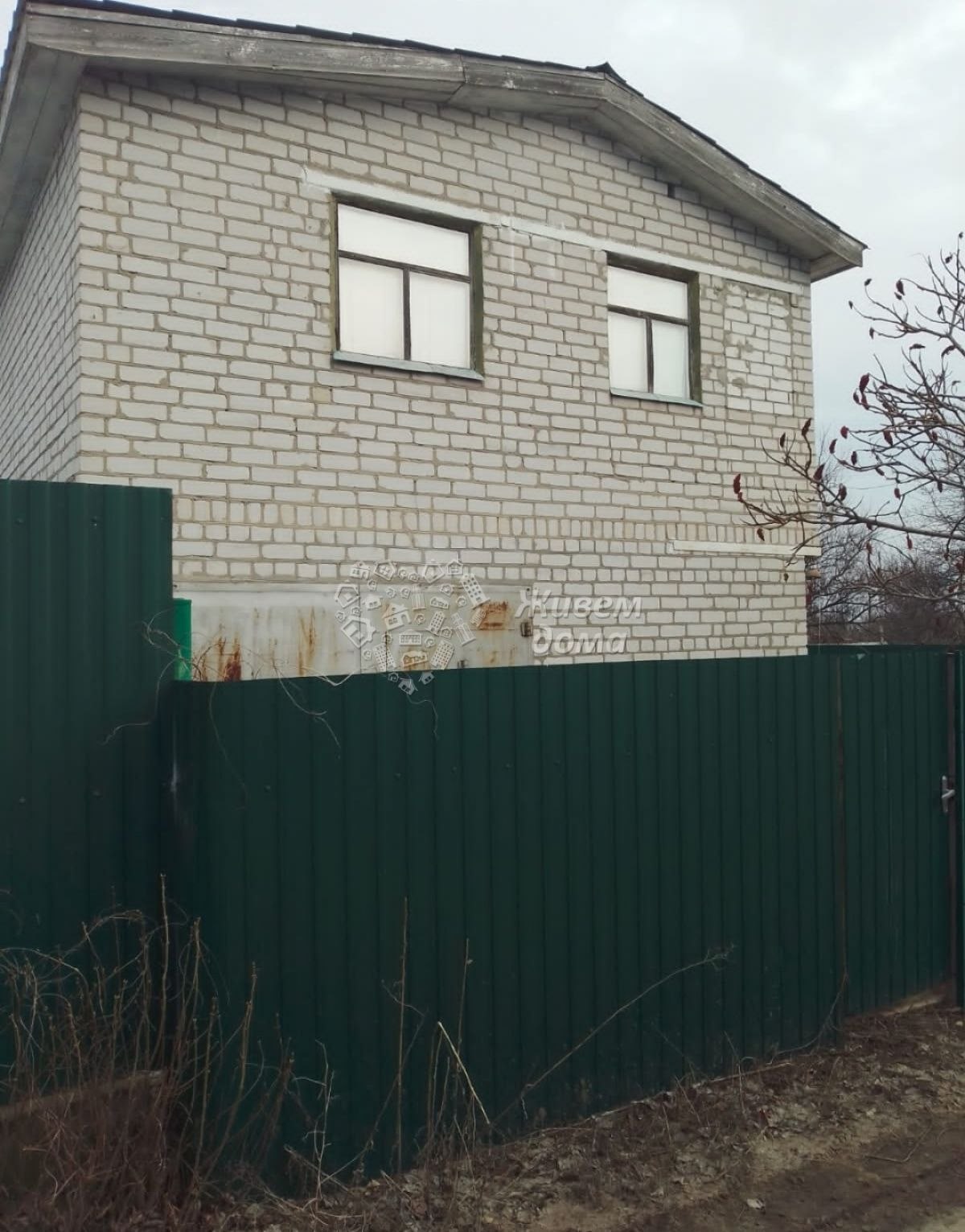 Купить Дом В Курске До 2000000
