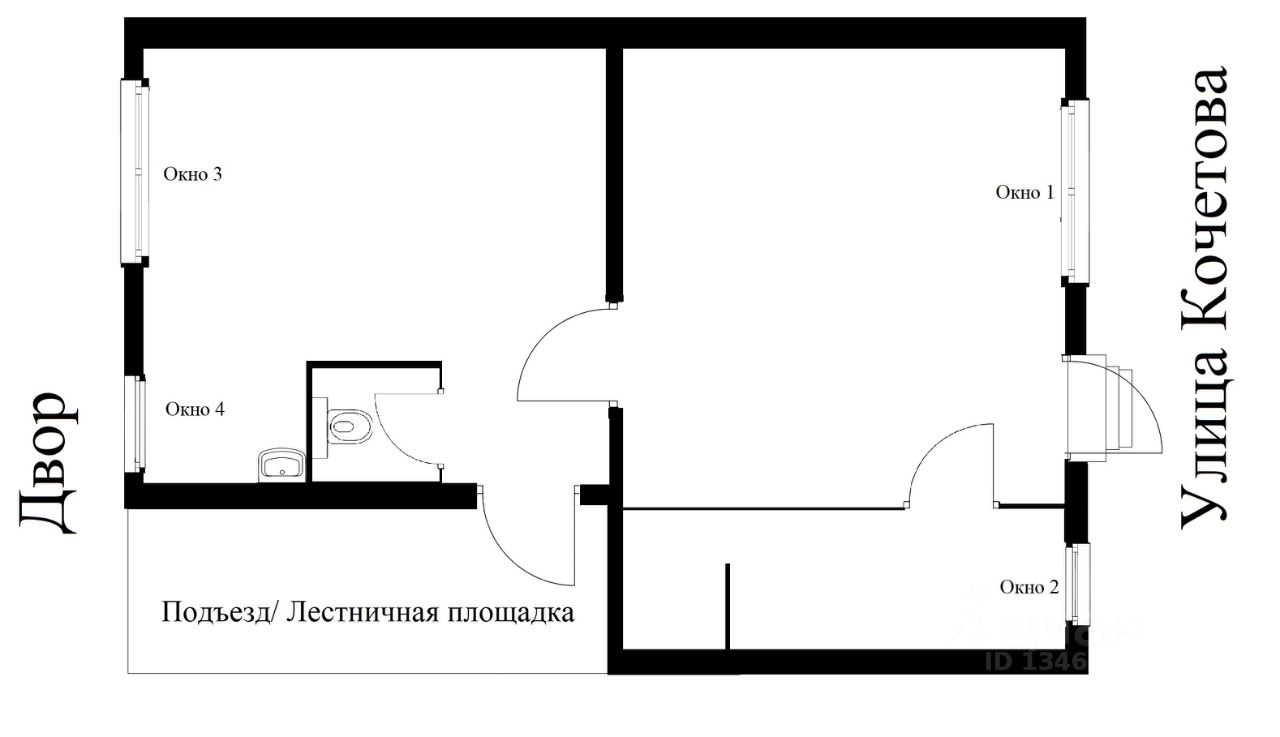 Снять коммерческую недвижимость в Кызыле — 37 объявлений по аренде  коммерческой недвижимости на МирКвартир с ценами и фото