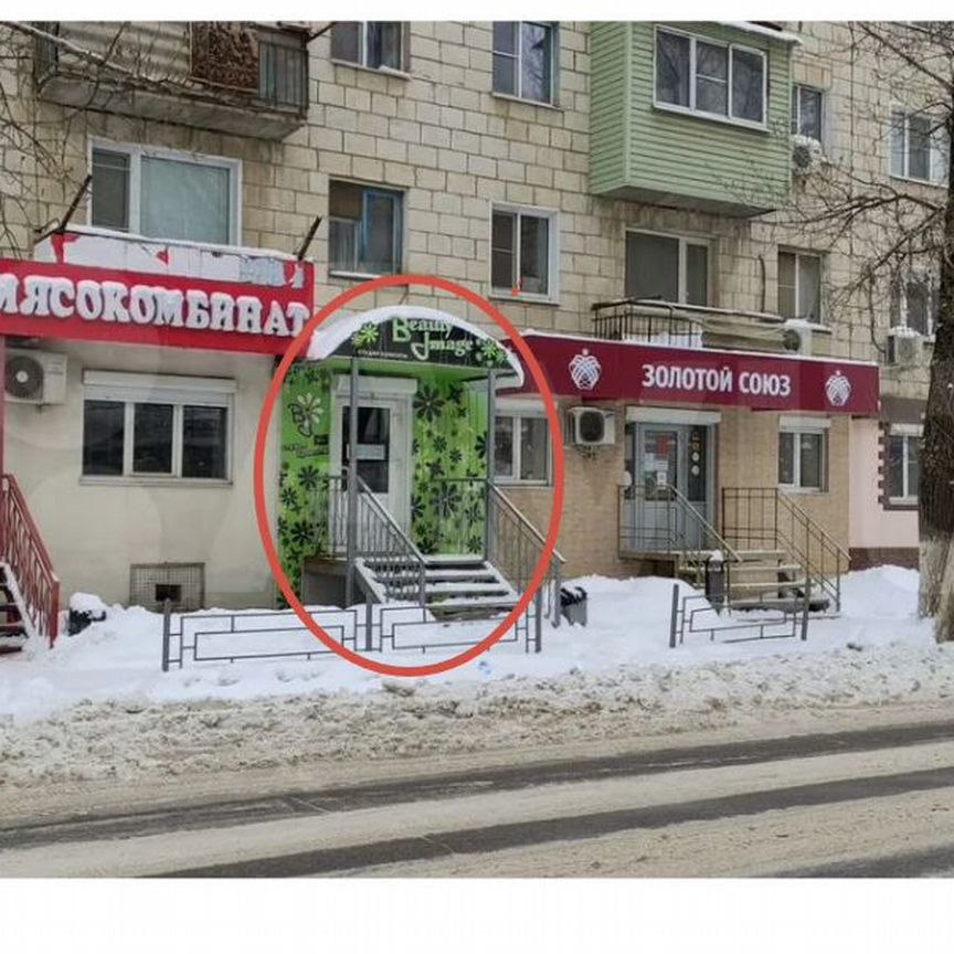 ПСН, 57 м²