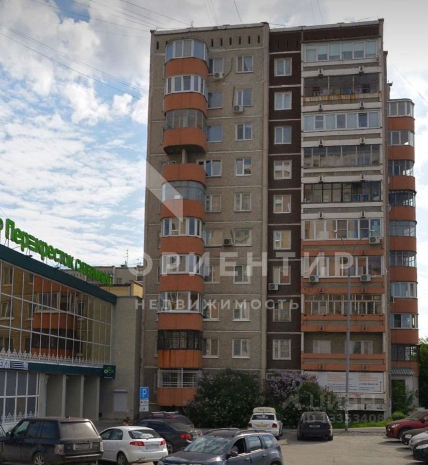 Купить квартиру на улице Сурикова, 50 в Екатеринбурге — 7 362 объявления по  продаже квартир на МирКвартир