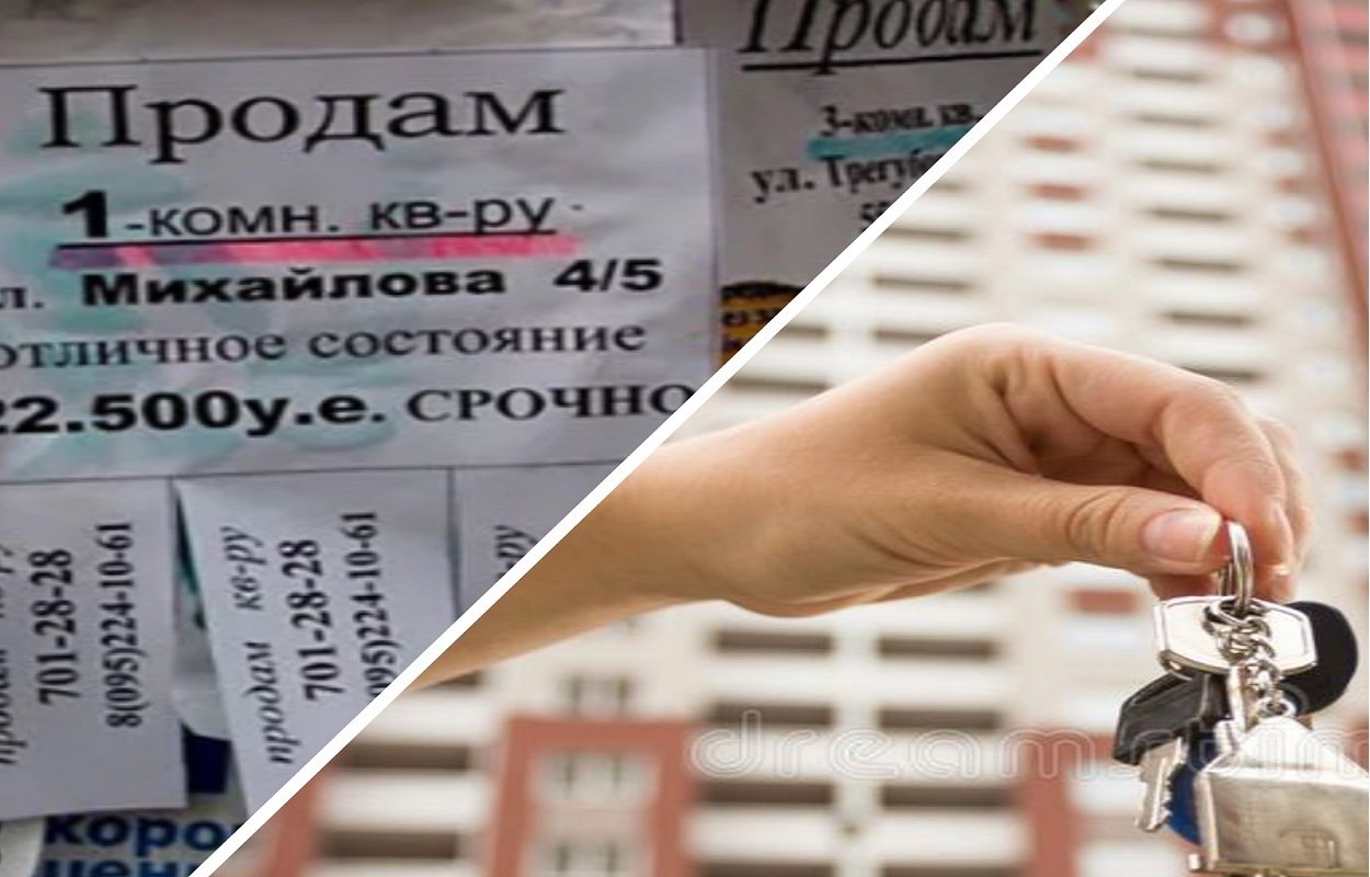 Самостоятельная продажа квартиры позволит сэкономить до 200 тыс. рублей. Коллаж: МИР КВАРТИР