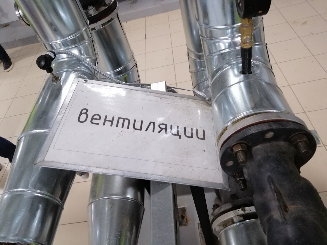 В отличие от умного дома, в вентиляцию личные данные не утекут. Фото: Мир квартир