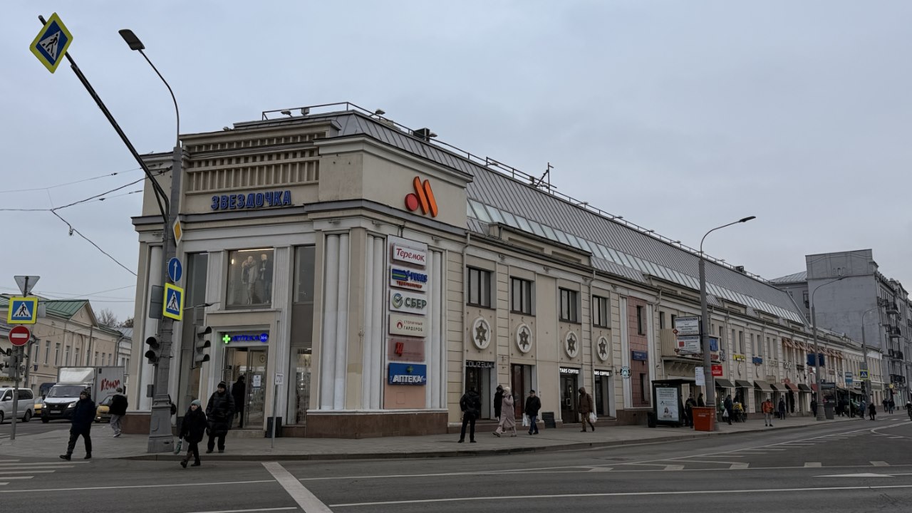 На Таганской площади и сейчас работают торговые центры. Фото: Мир Квартир