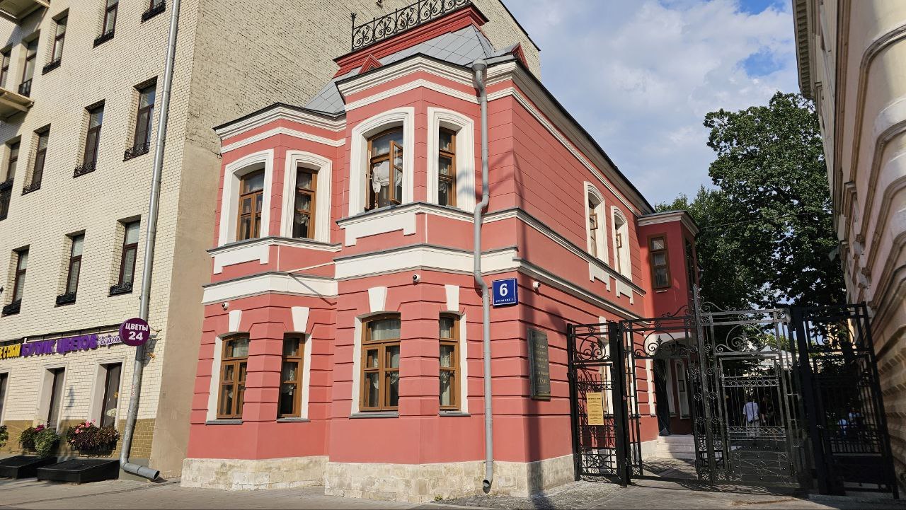 Музей Чехова в доме-комоде. Фото: Мир Квартир