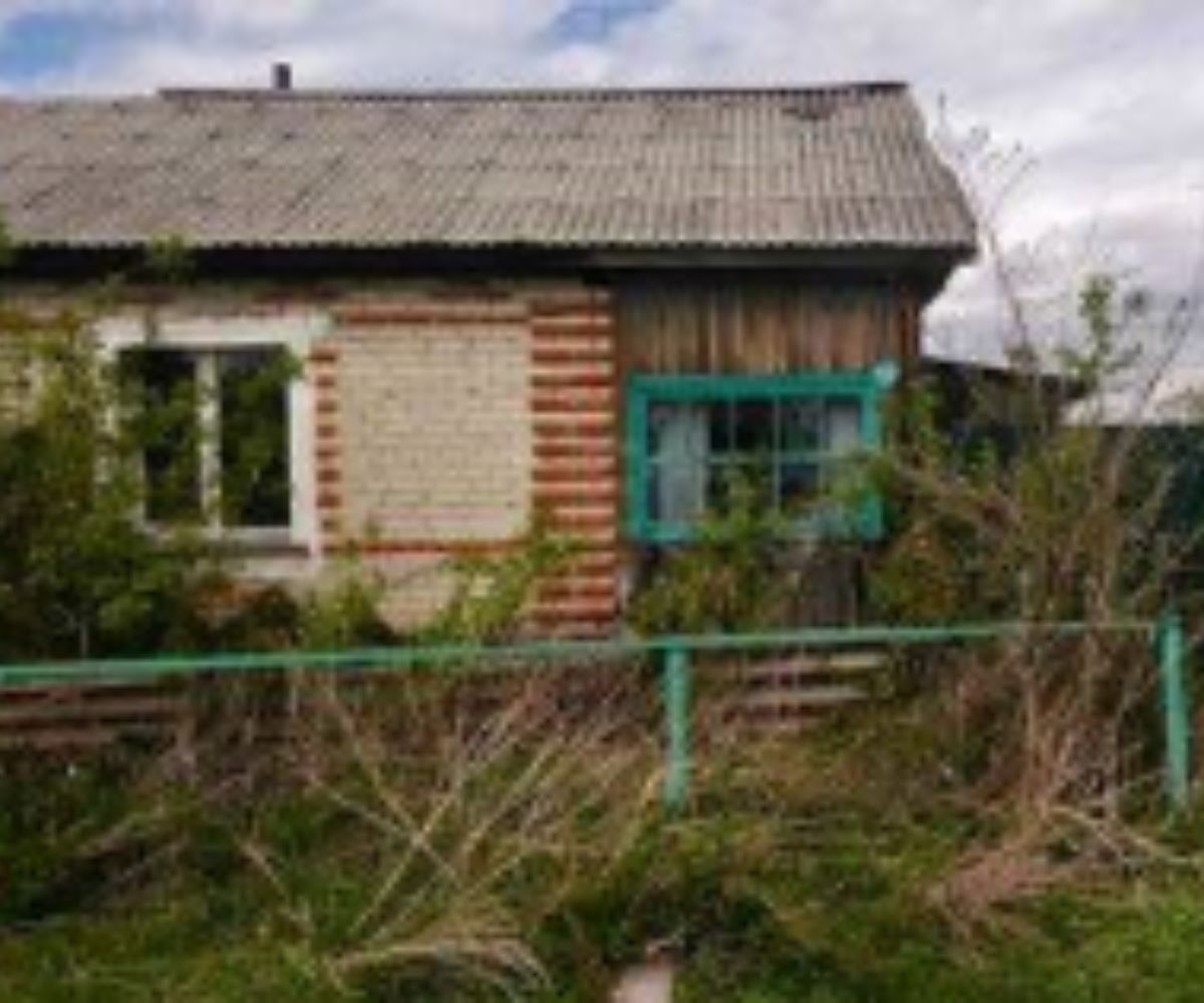 Купить Дом В Звериноголовском Курганской Области