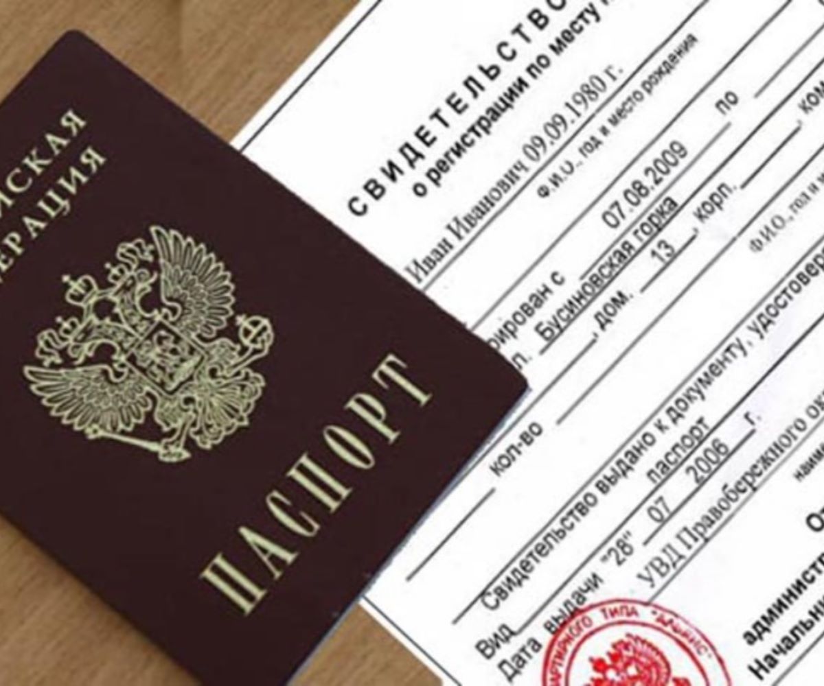 Порядок регистрации в электронной форме временно пребывающих в Республике Беларусь иностранцев